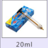 Artificial Insemination syringe