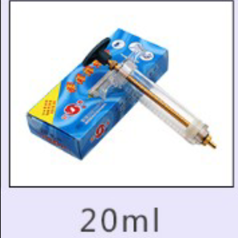 Artificial Insemination syringe
