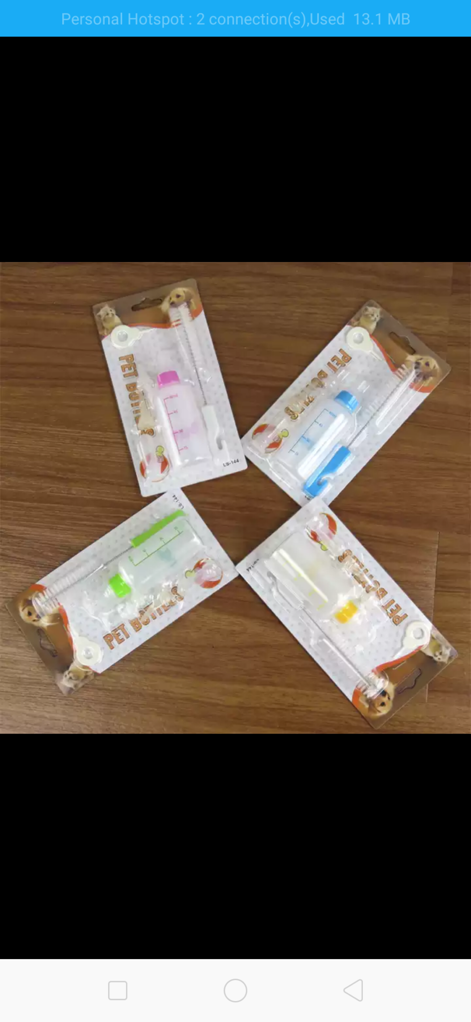 Puppy Milk Feeding Bottle Set - Image 2