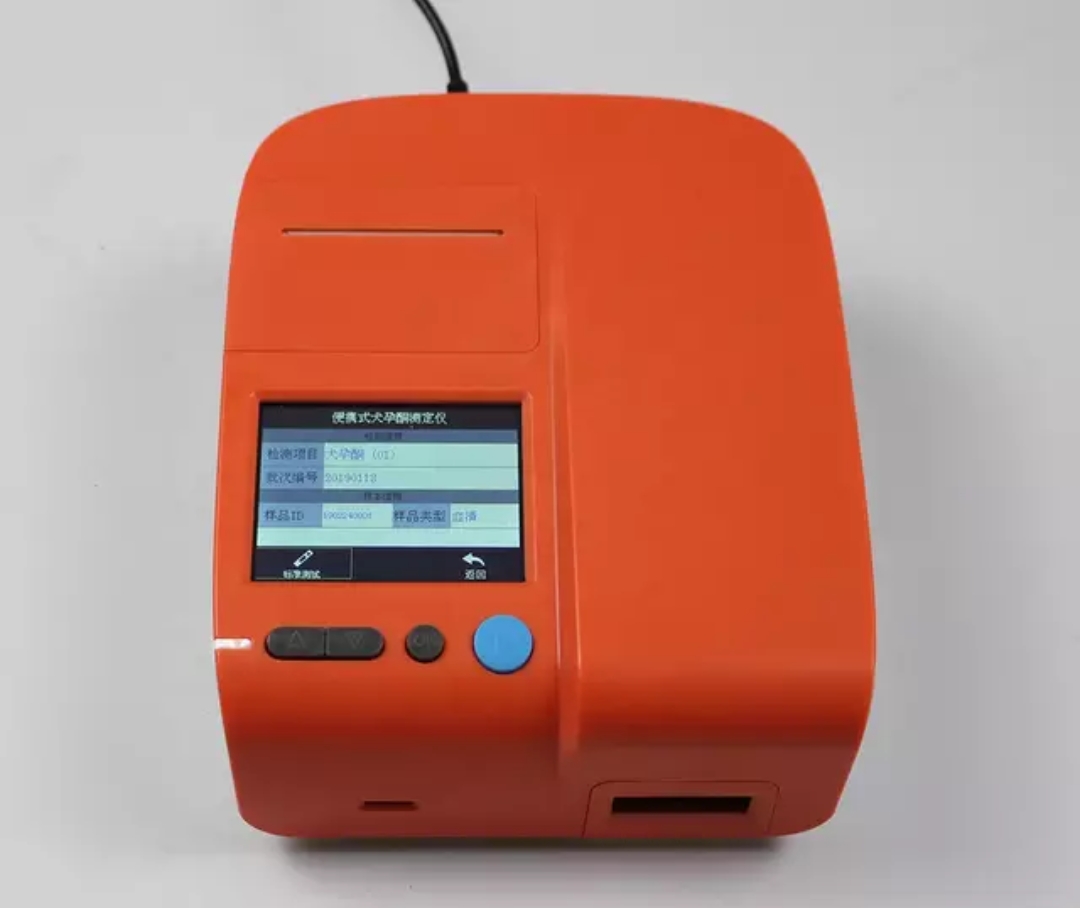 Portable Canine Progesterone Analyzer - Image 2