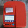 progesterone machine