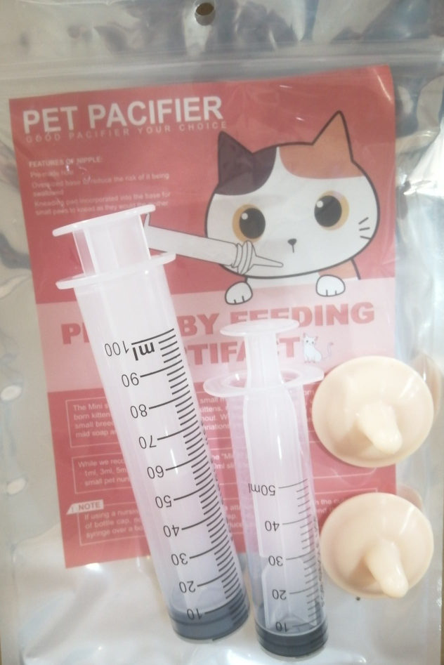 Miracle Nipple Feeder